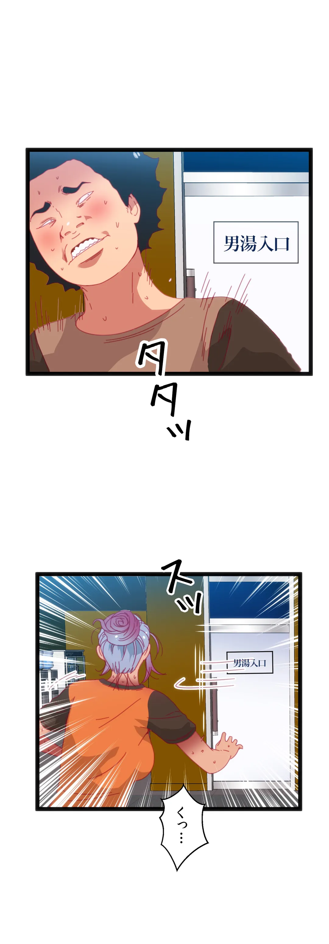P42