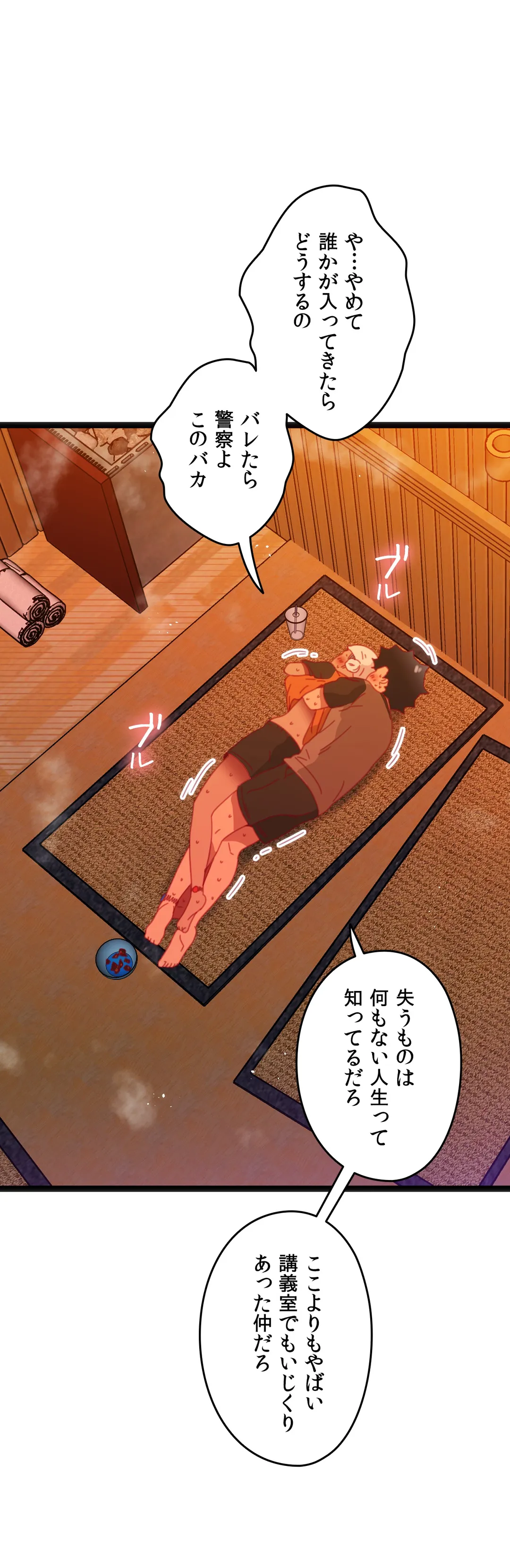 P33