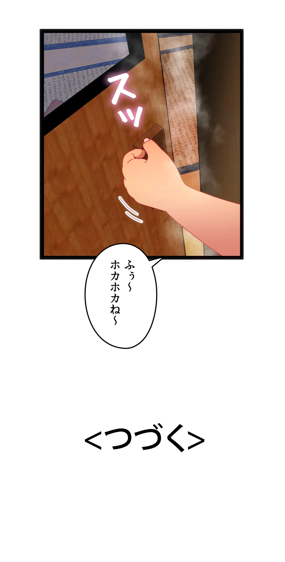 P48