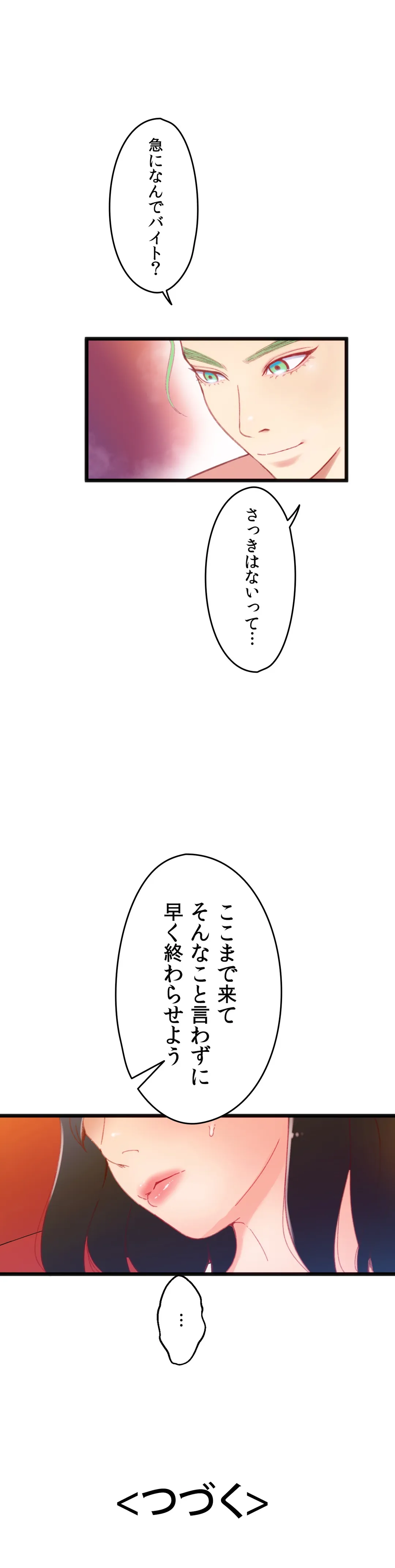 P40
