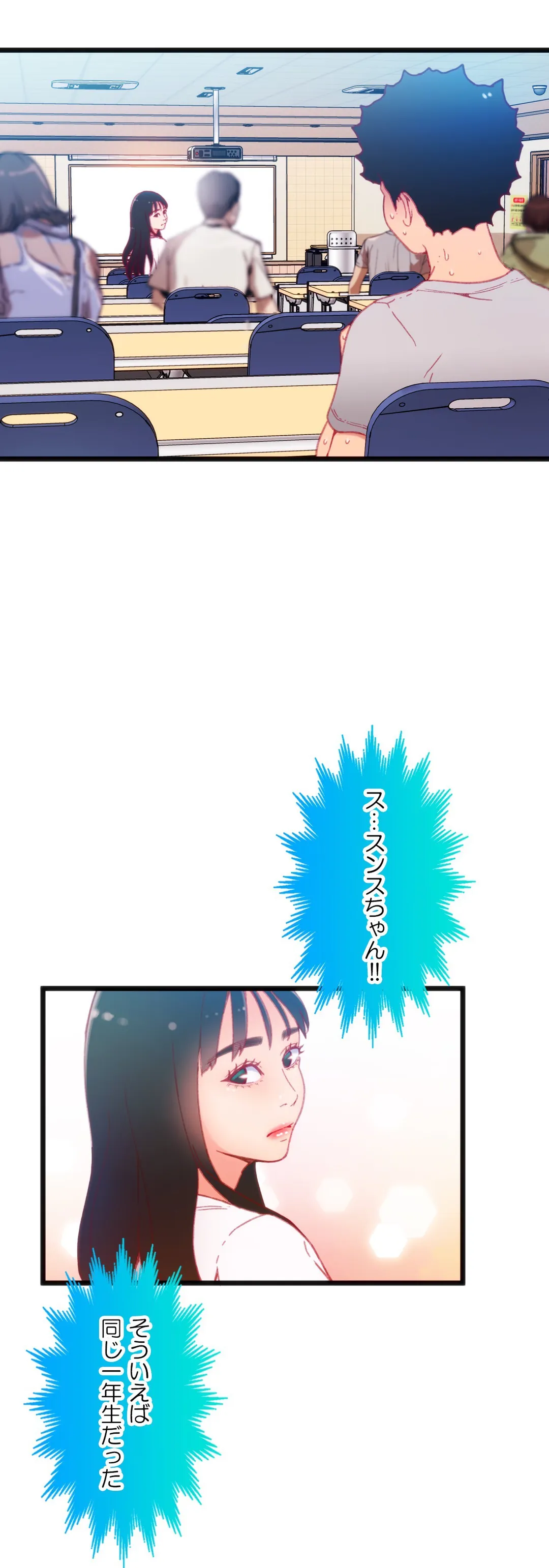 P34