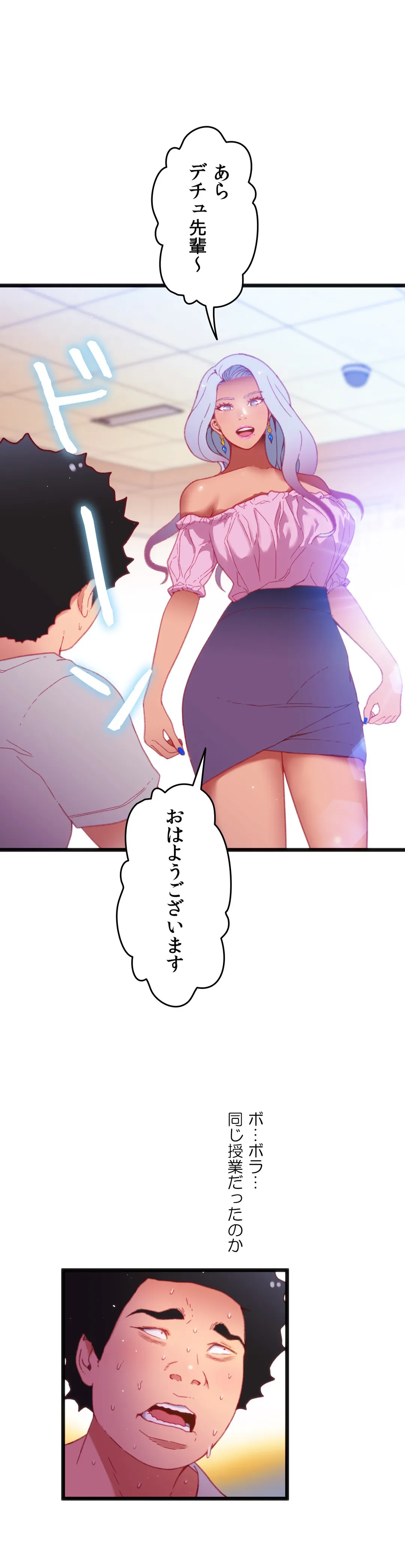 P39