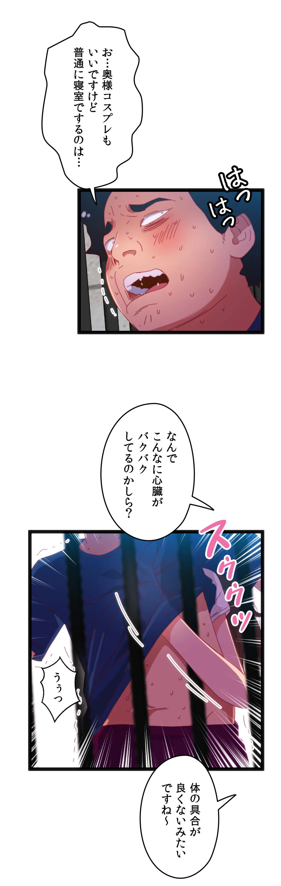 P25