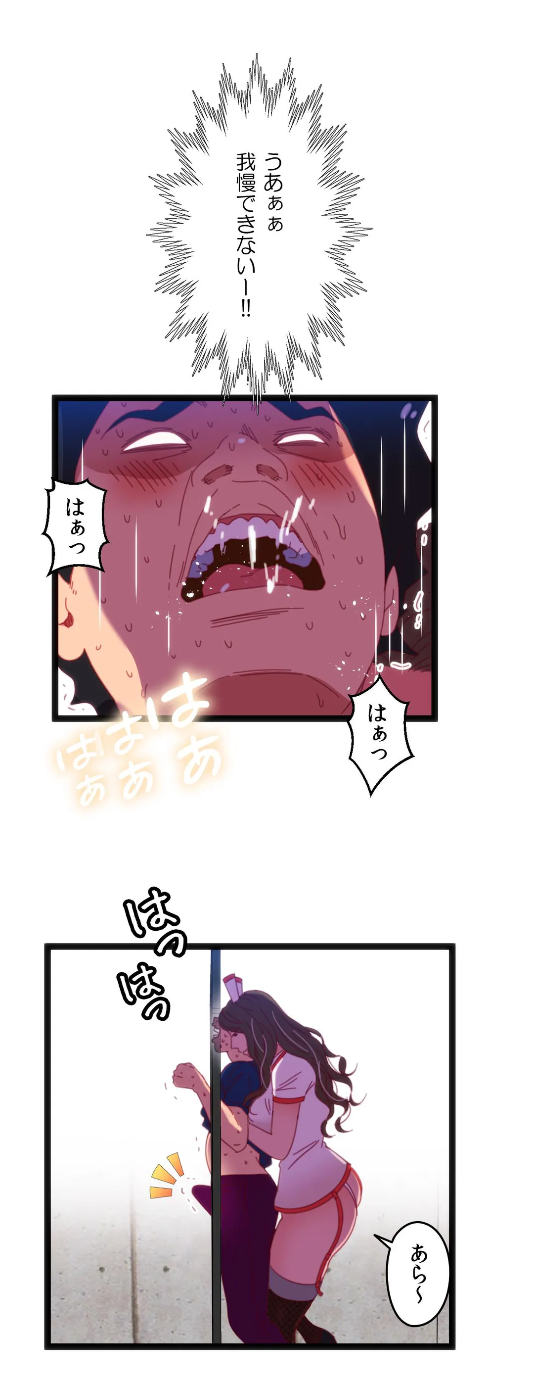 P31