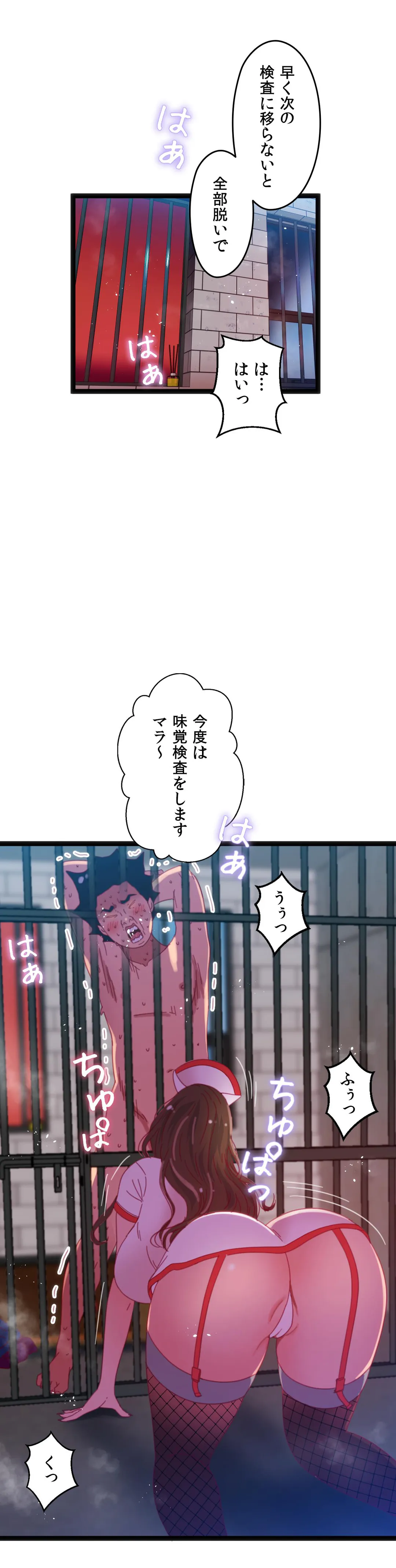 P34