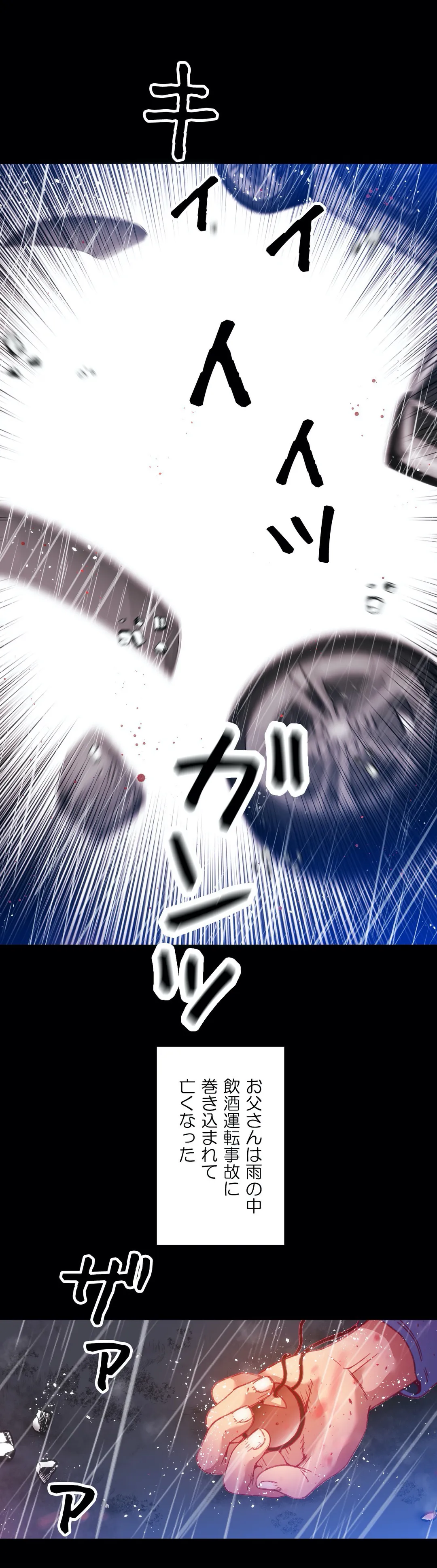 P34