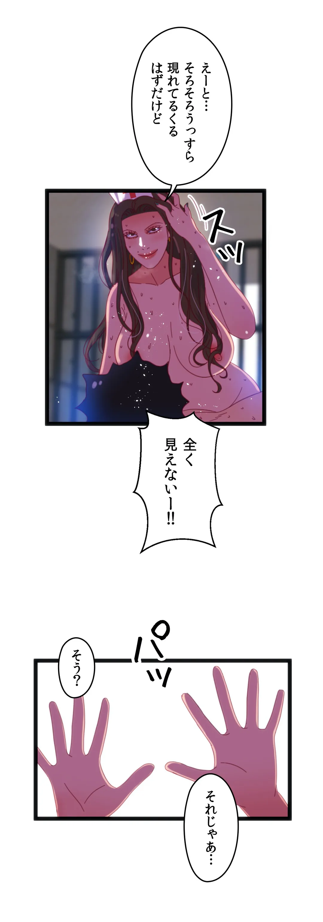 P24