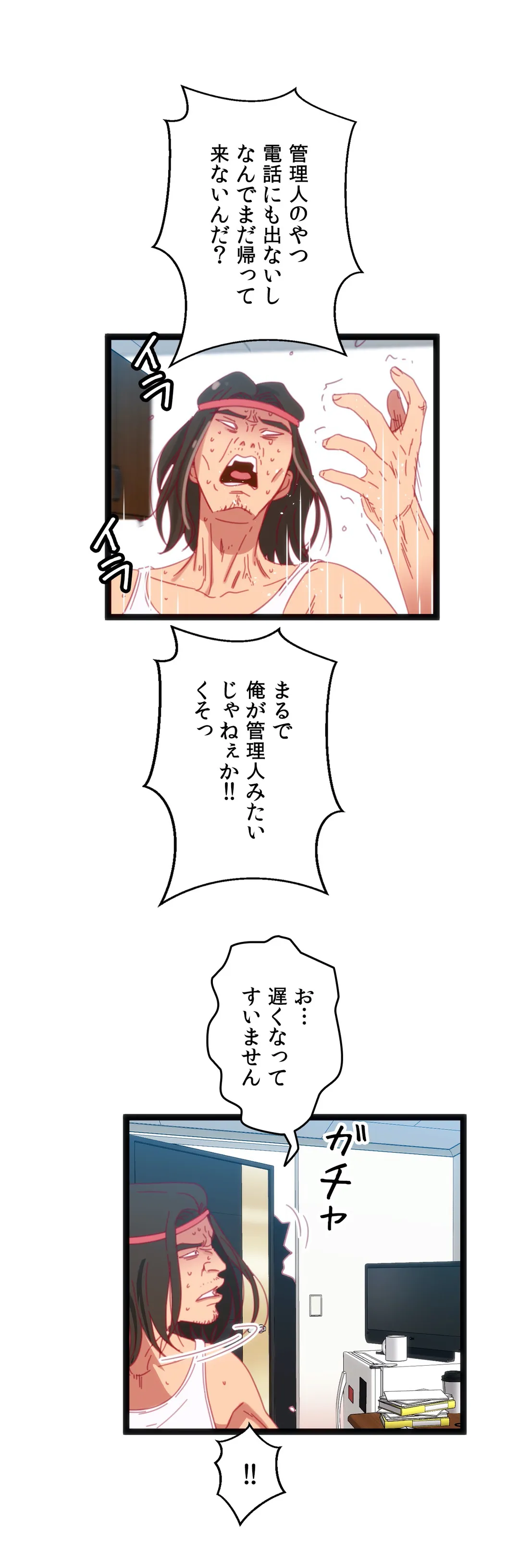 P29