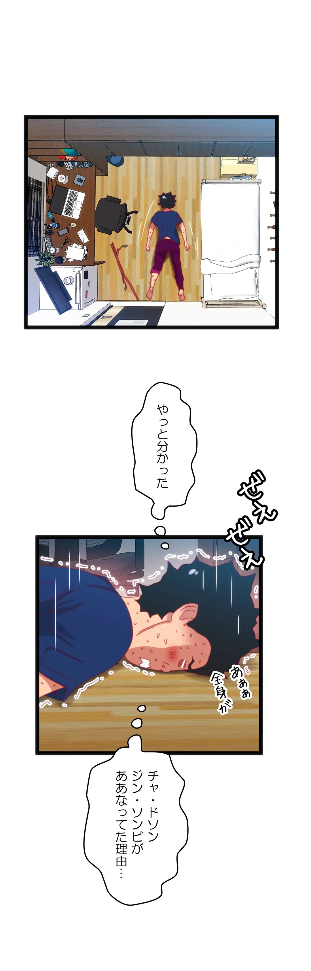 P32