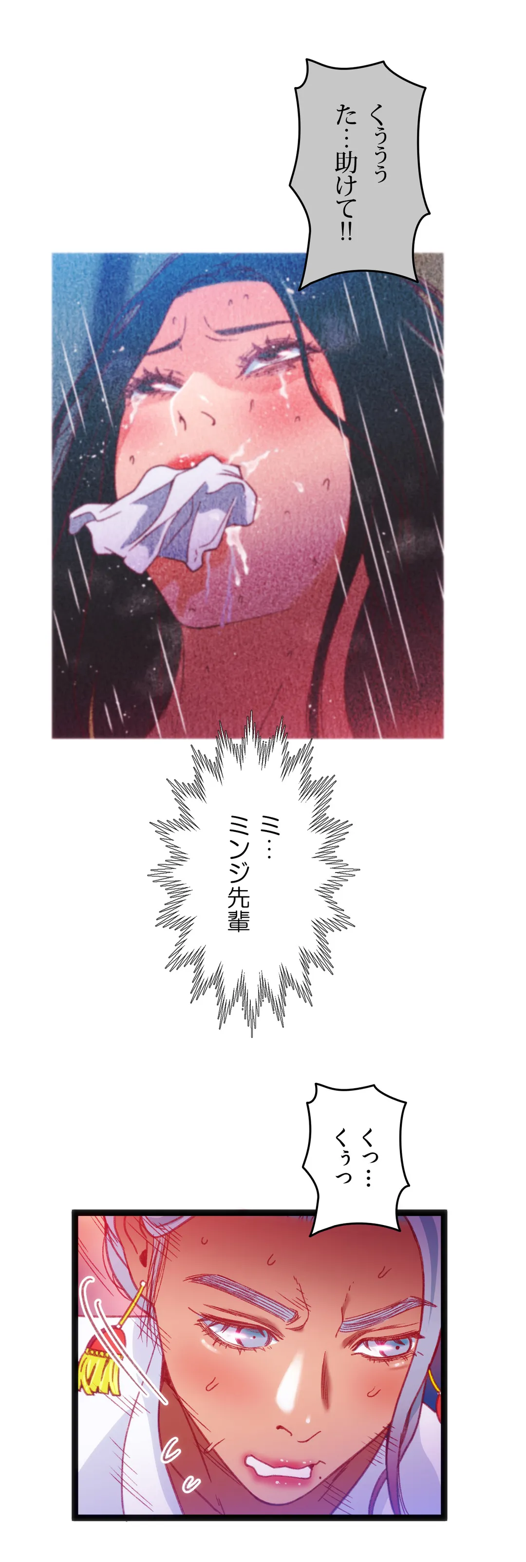 P33
