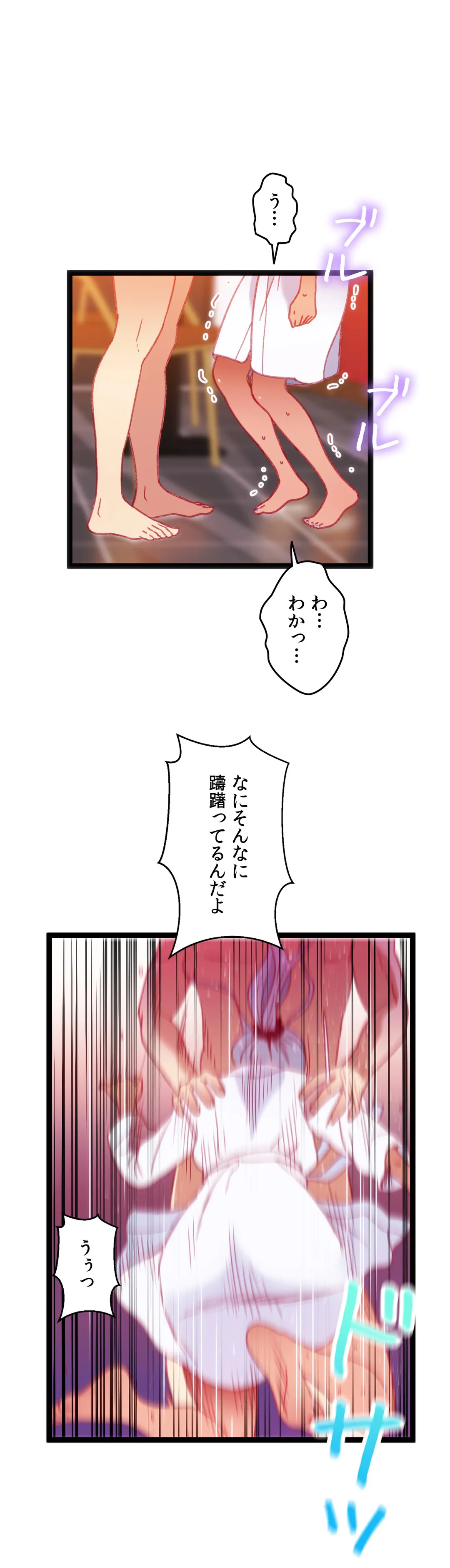 P34