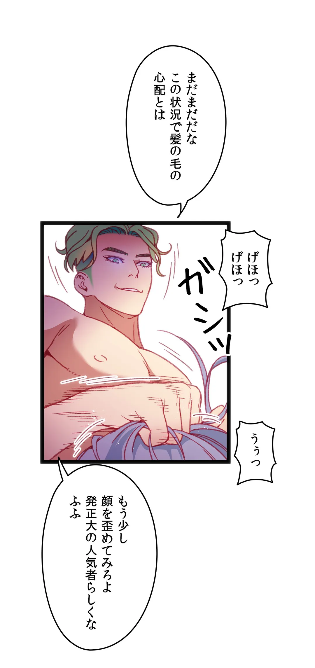 P39