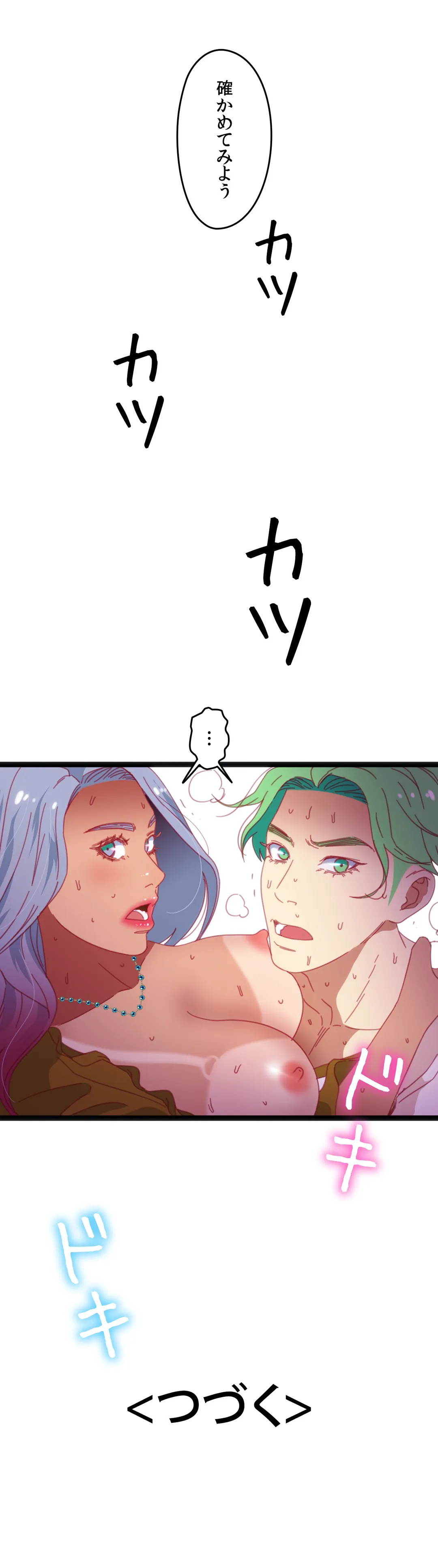 P41