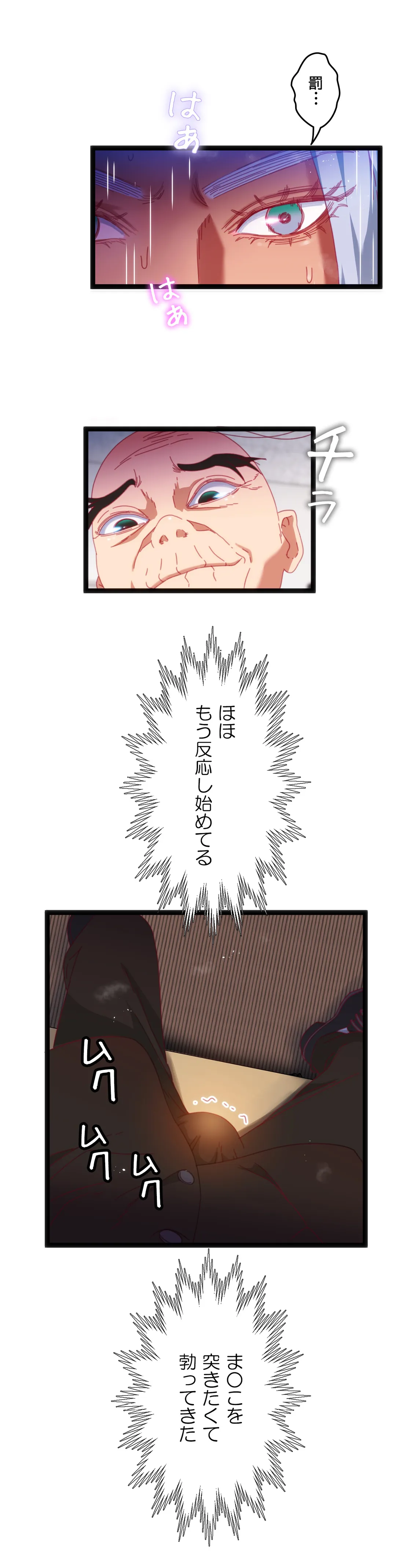P14
