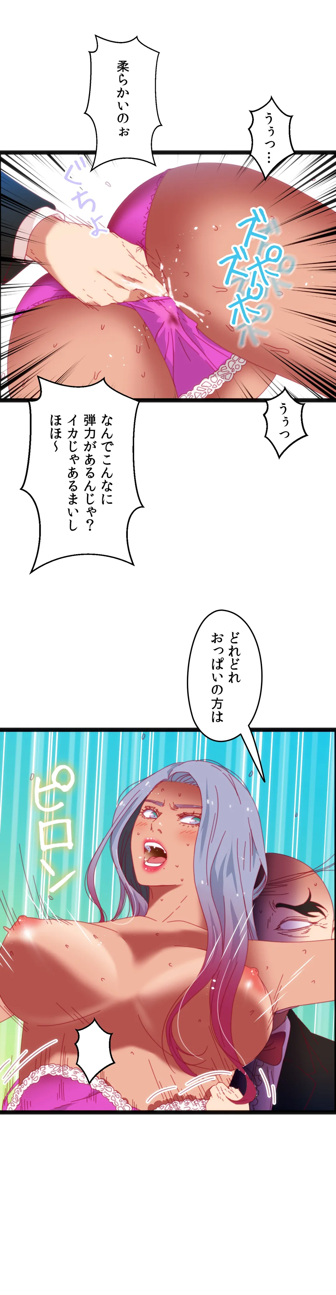 P35