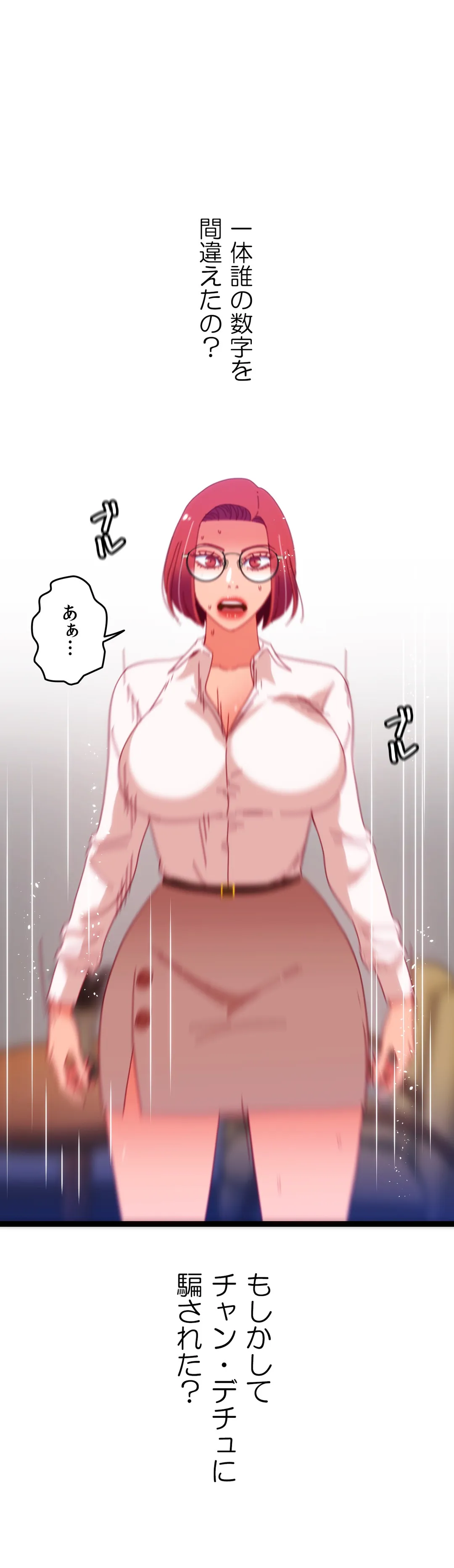 P41