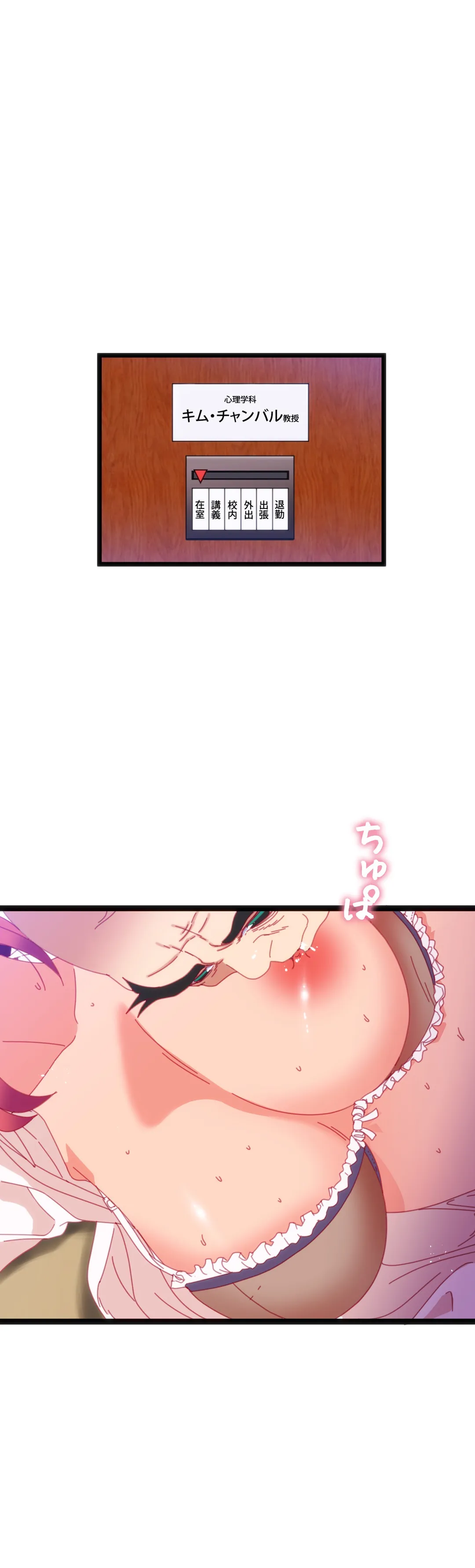 P42