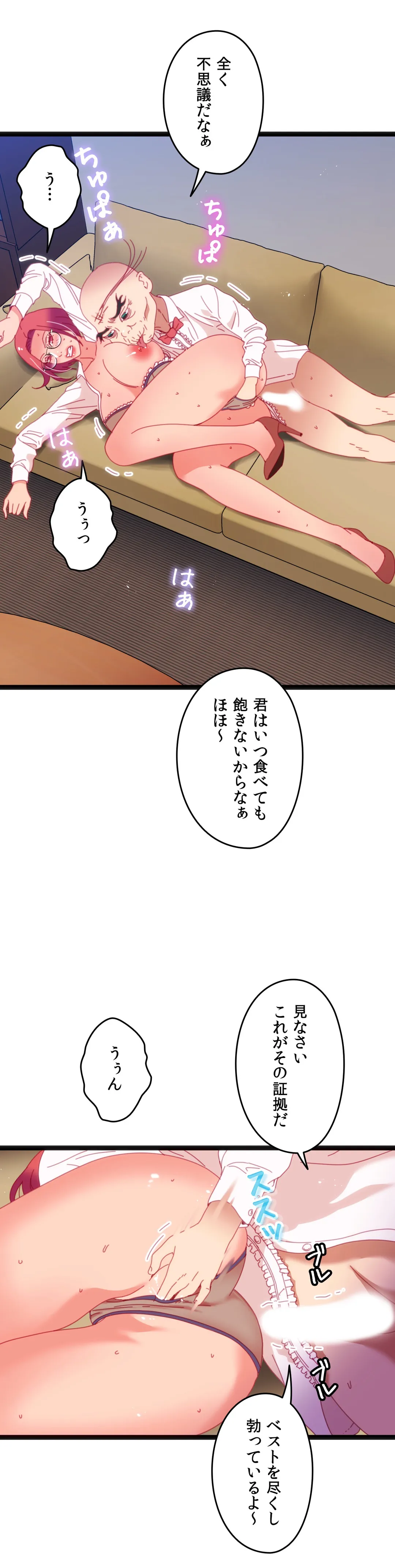P43