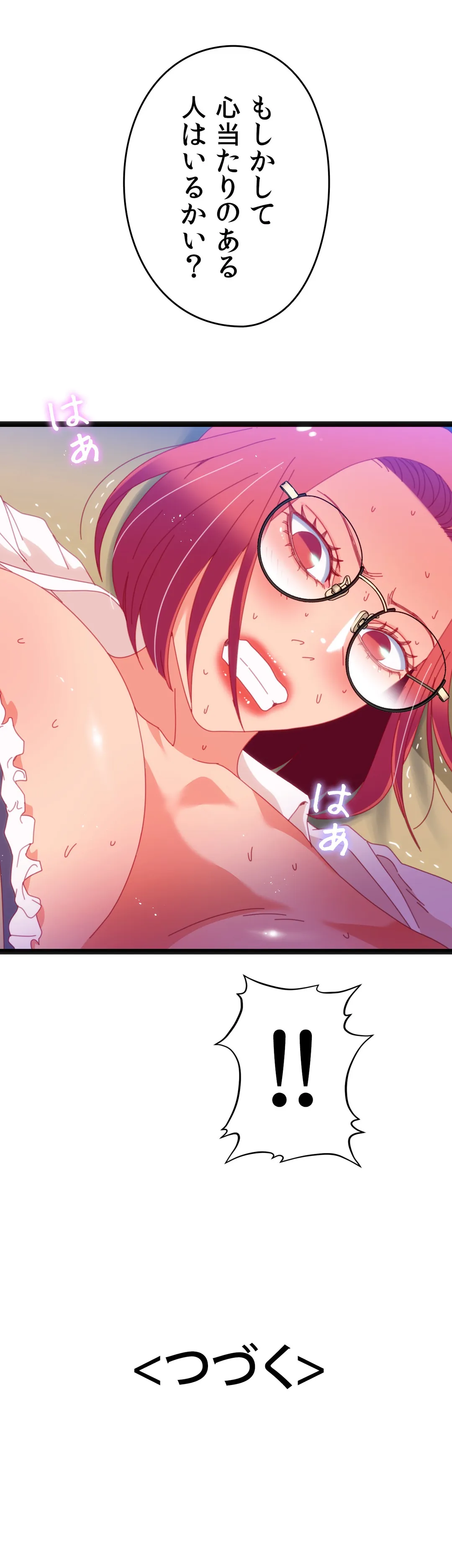 P46