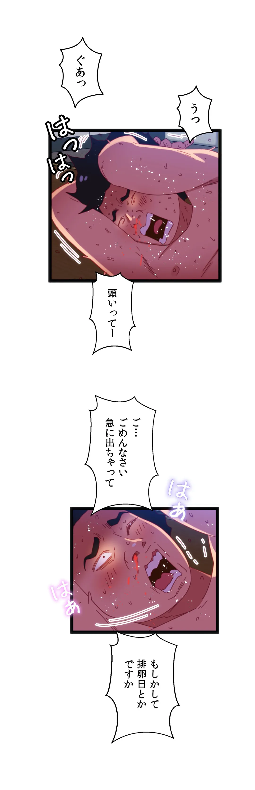 P28