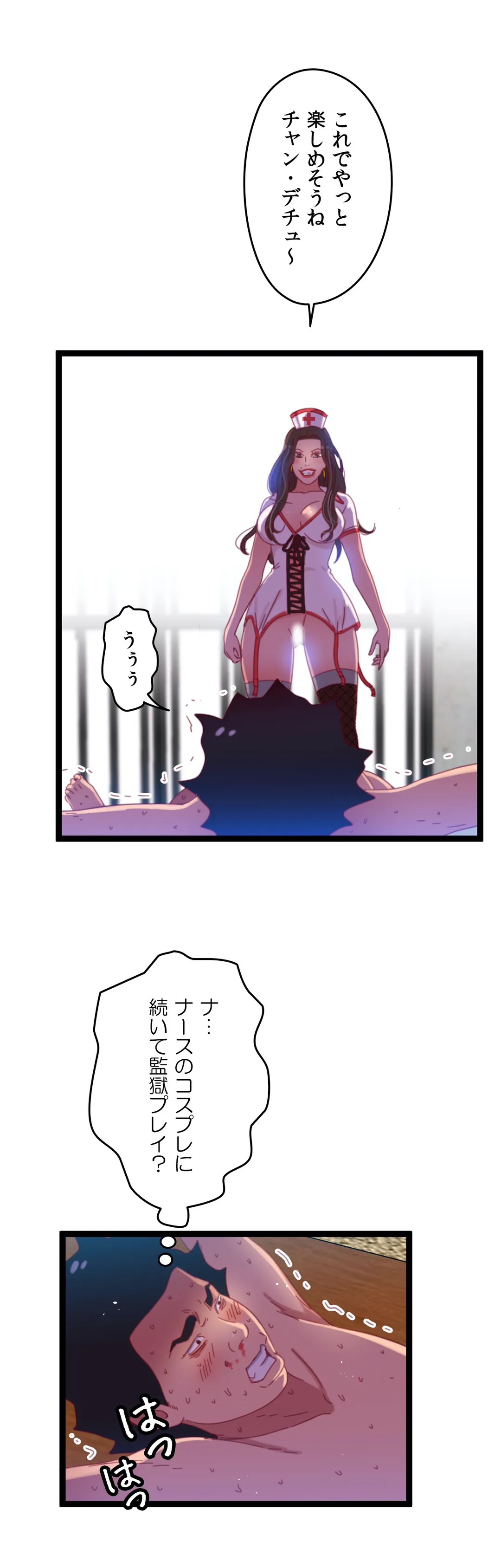 P33
