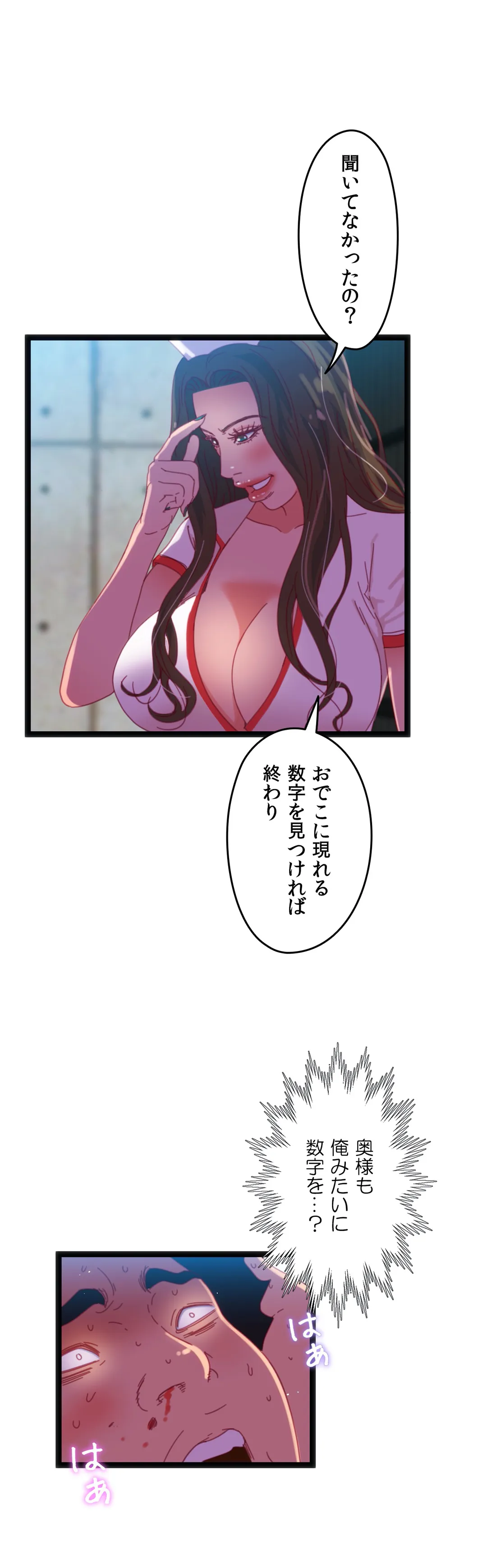 P35