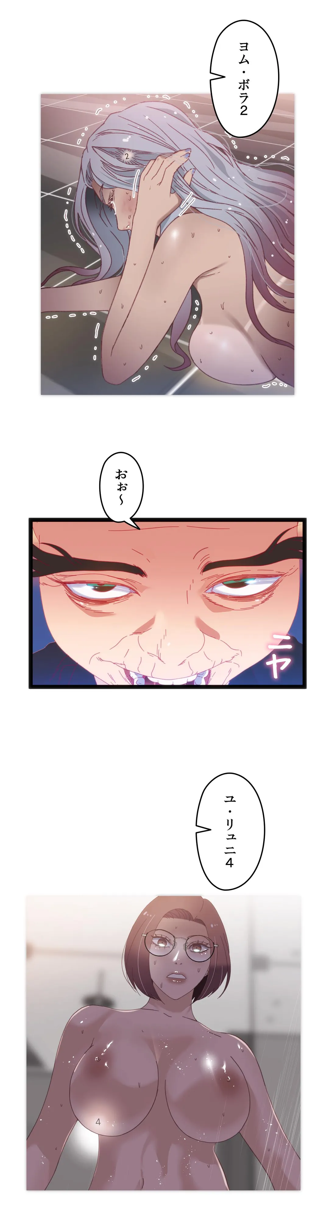 P14