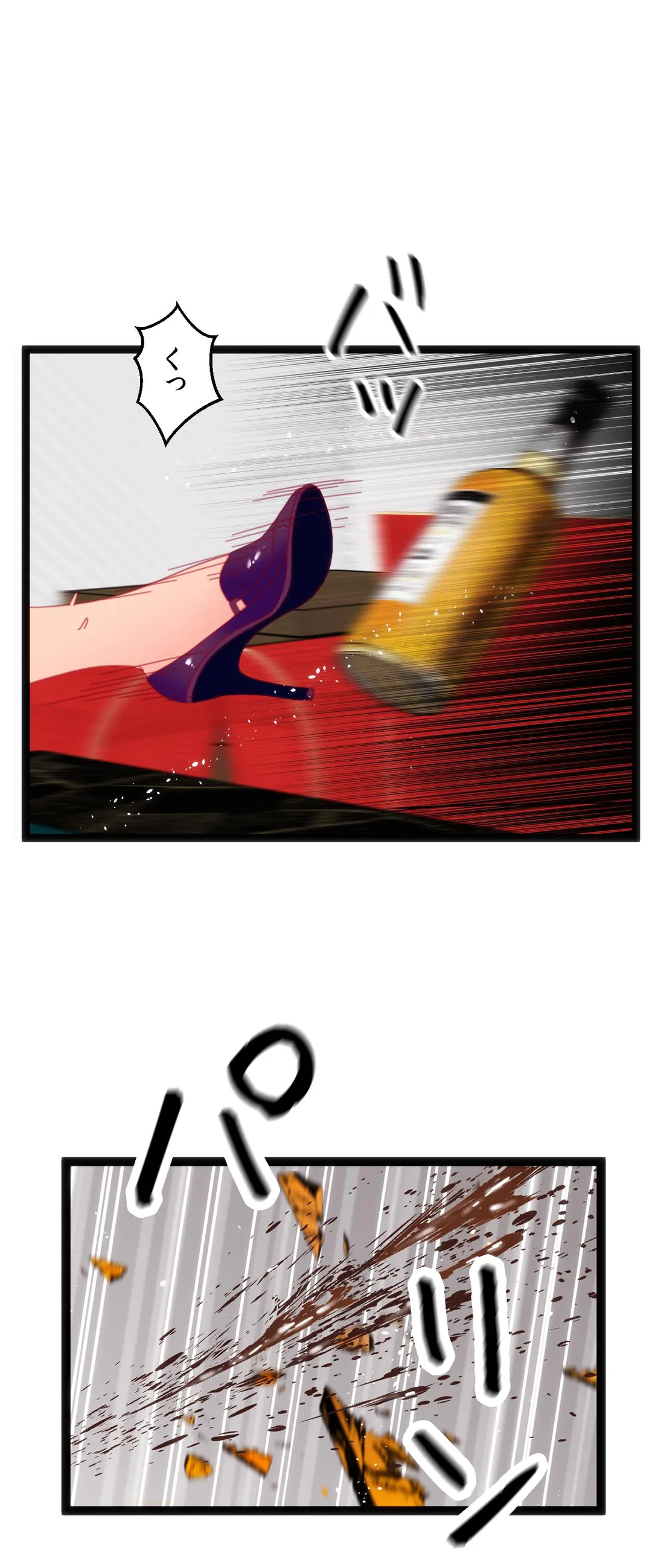 P38