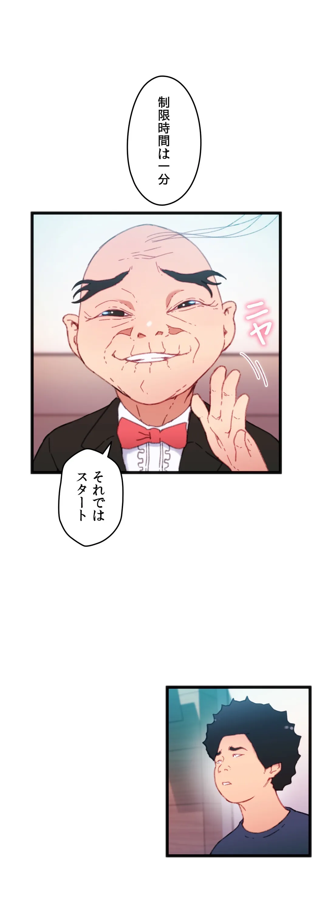P39
