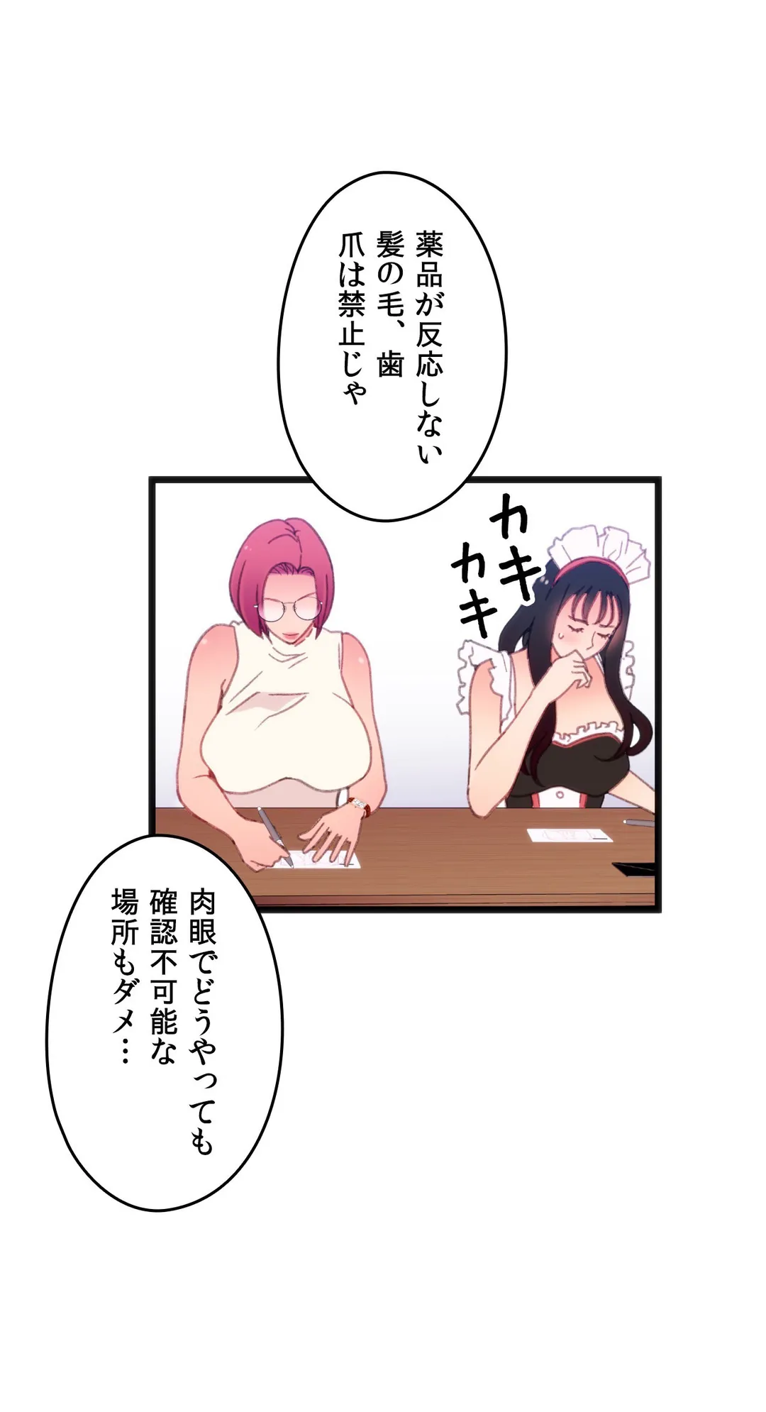 P41