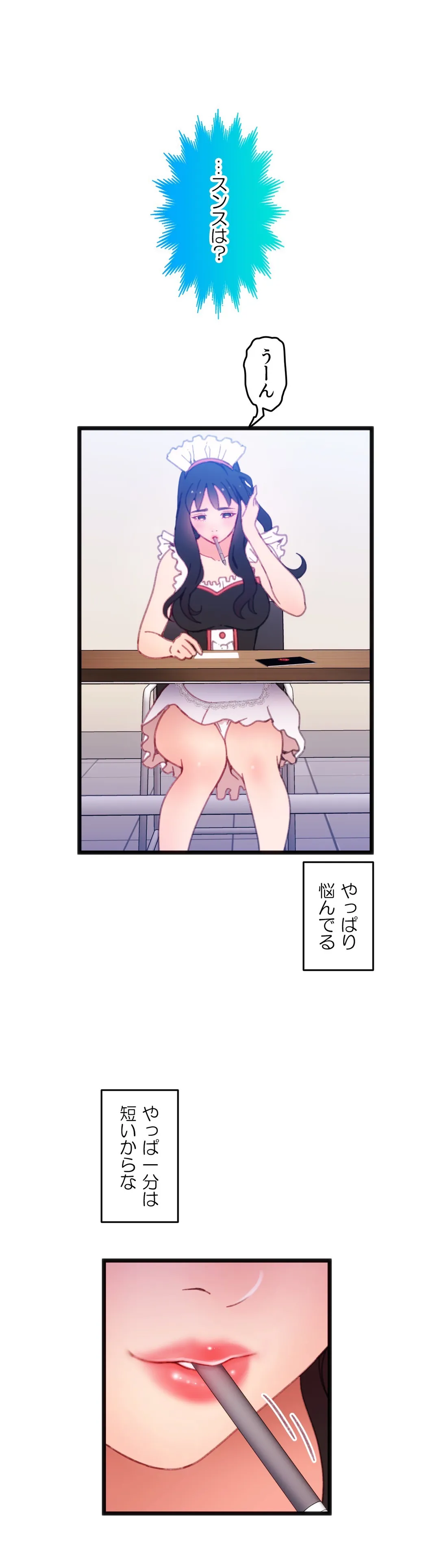 P46