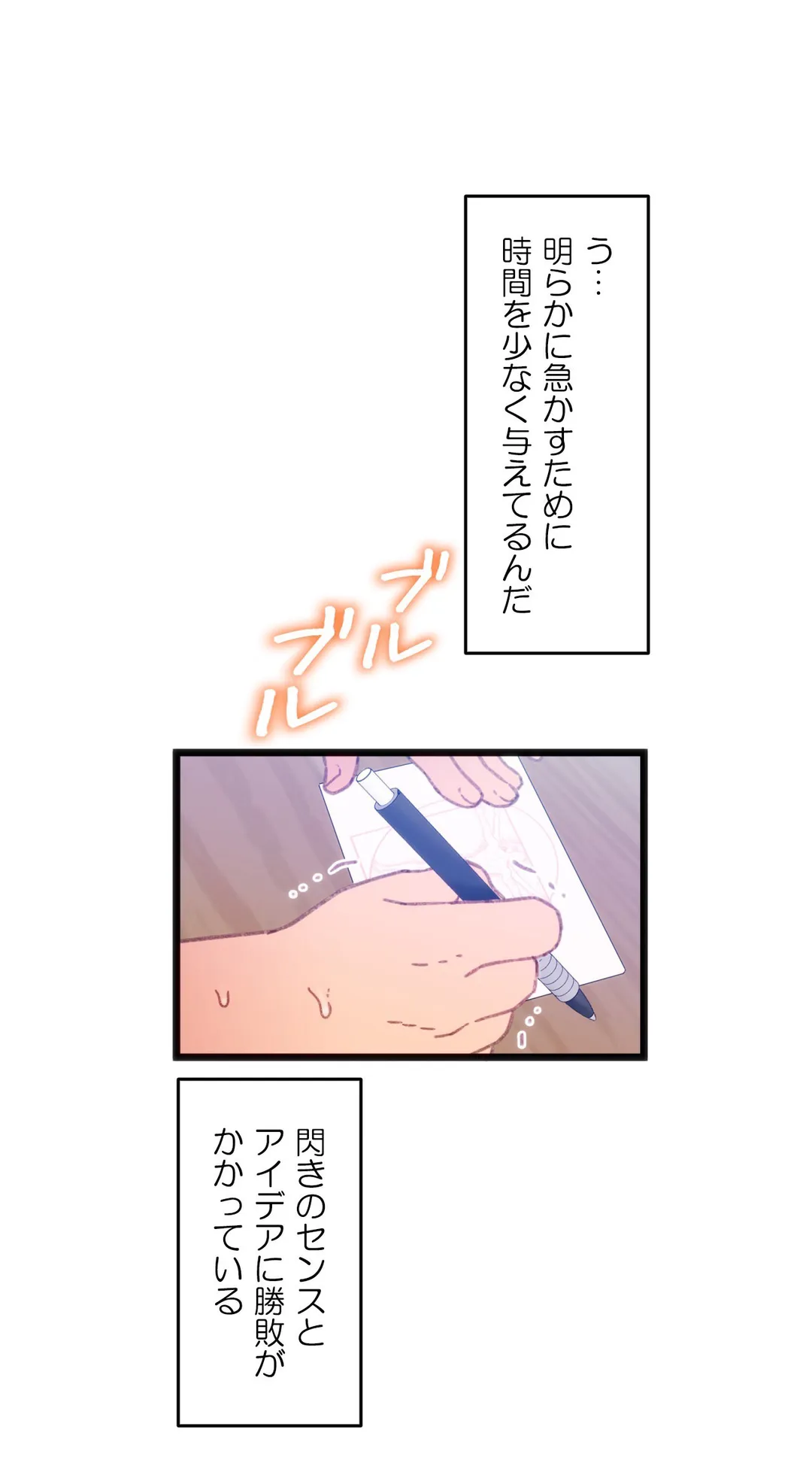 P48