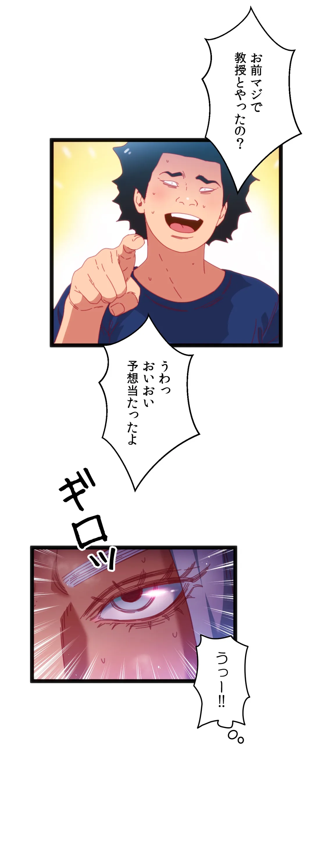 P24