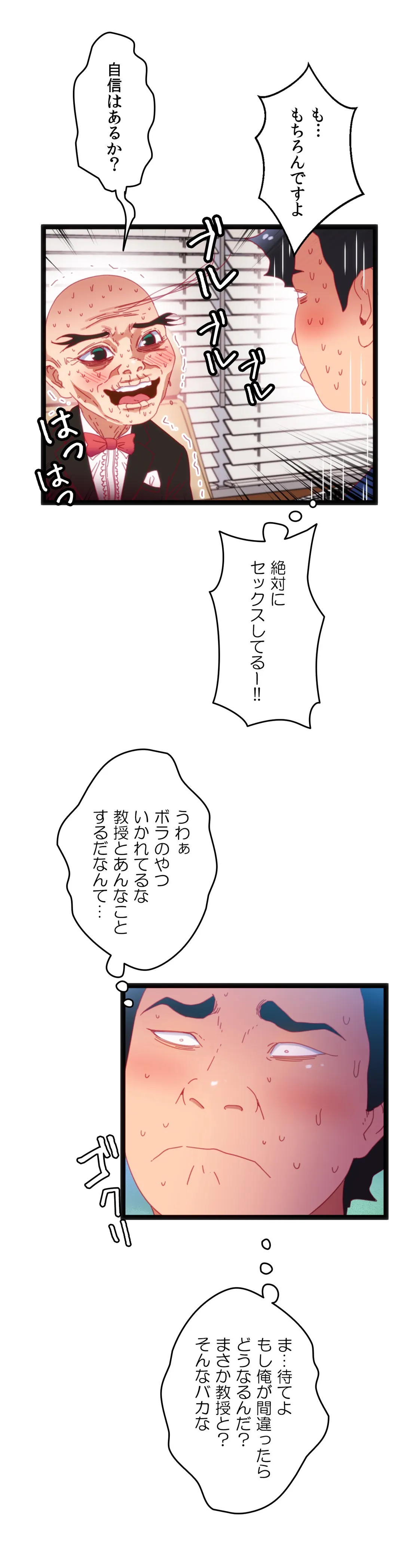P30