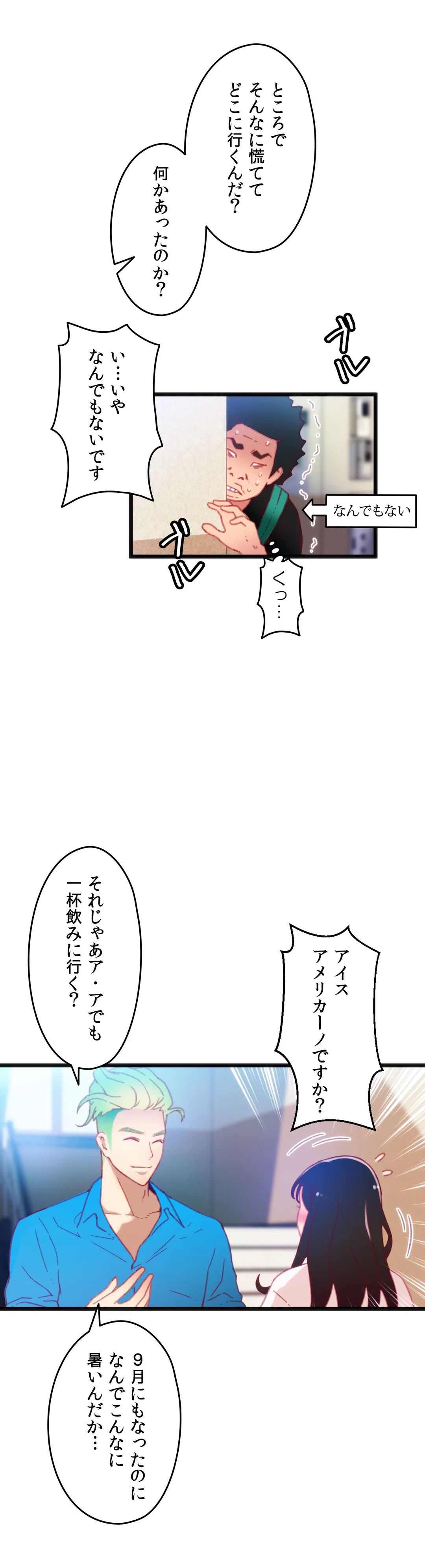 P24