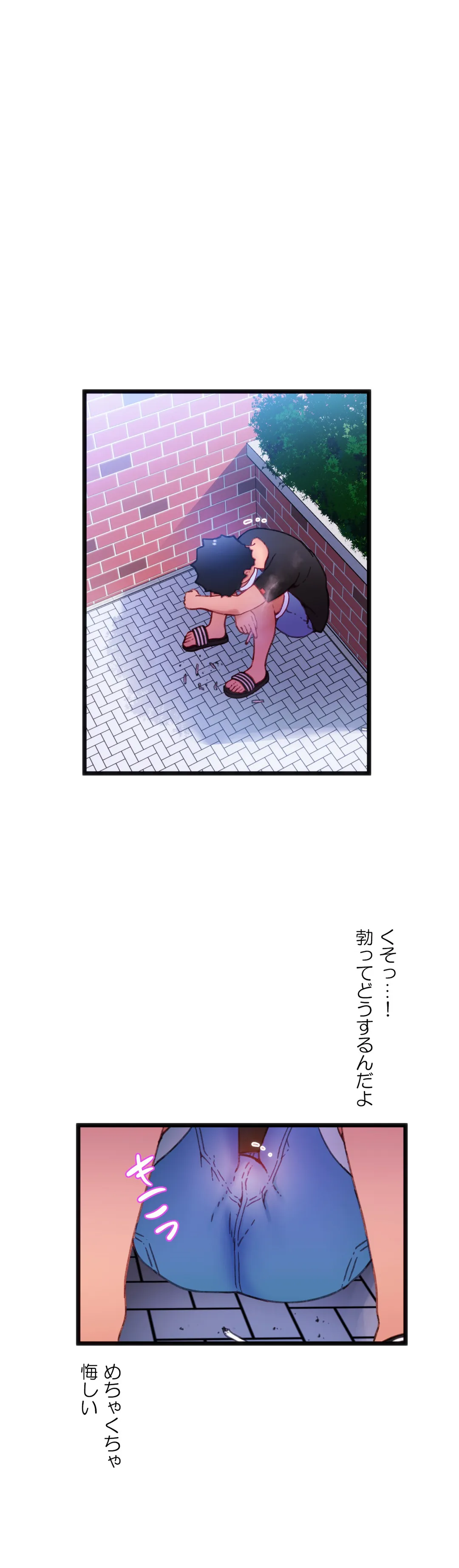 P44