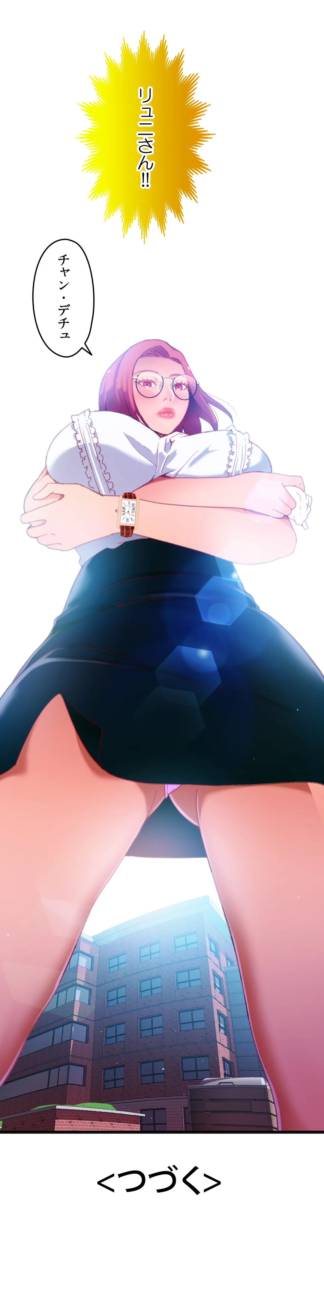 P48