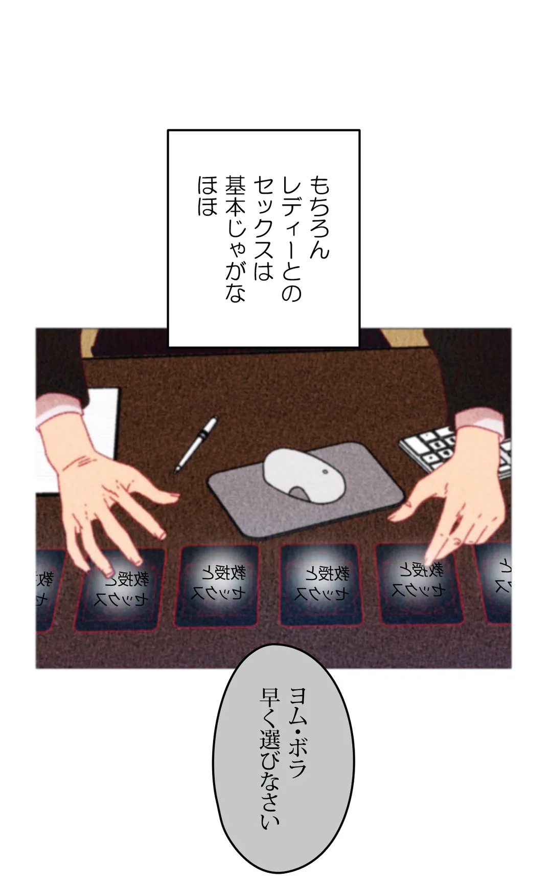 P31