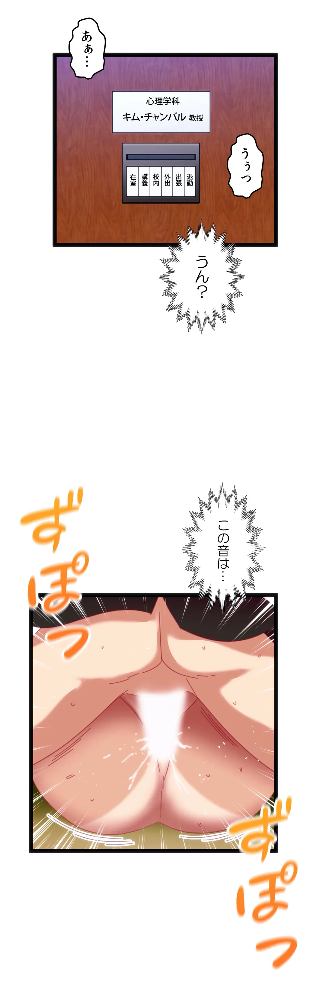 P38