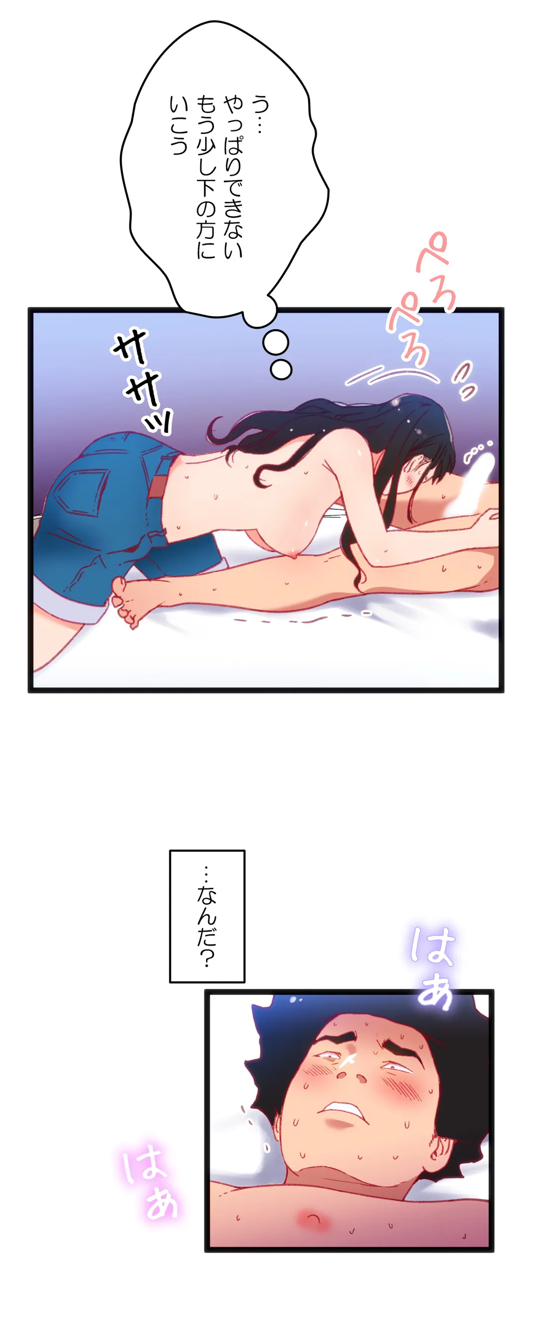 P25
