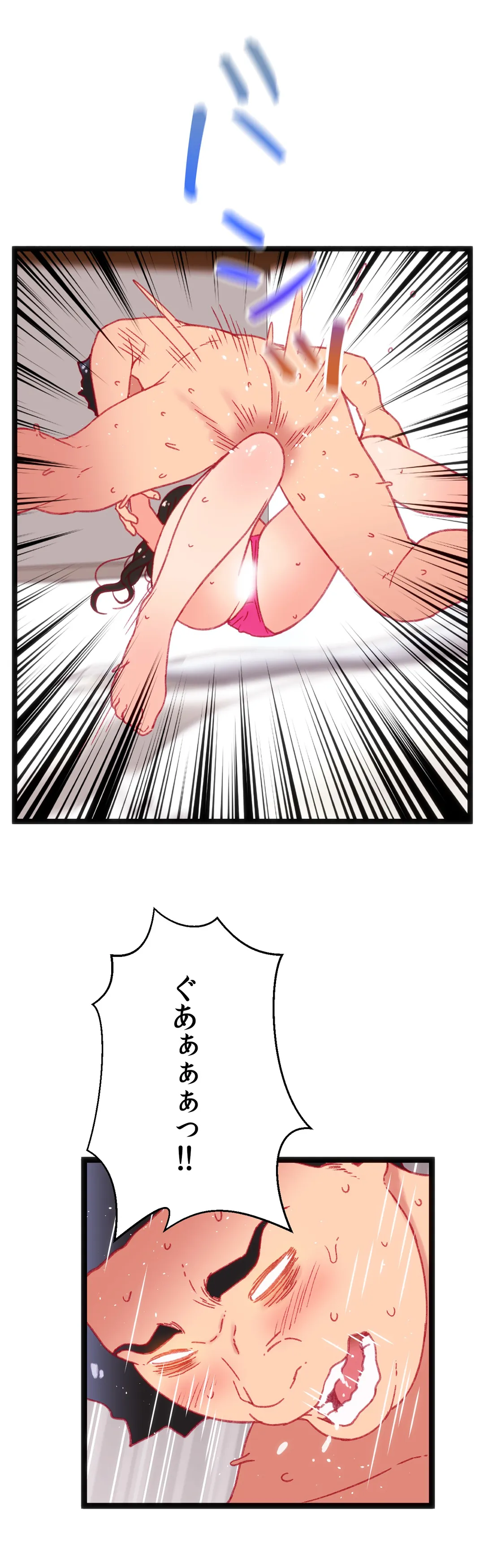 P40