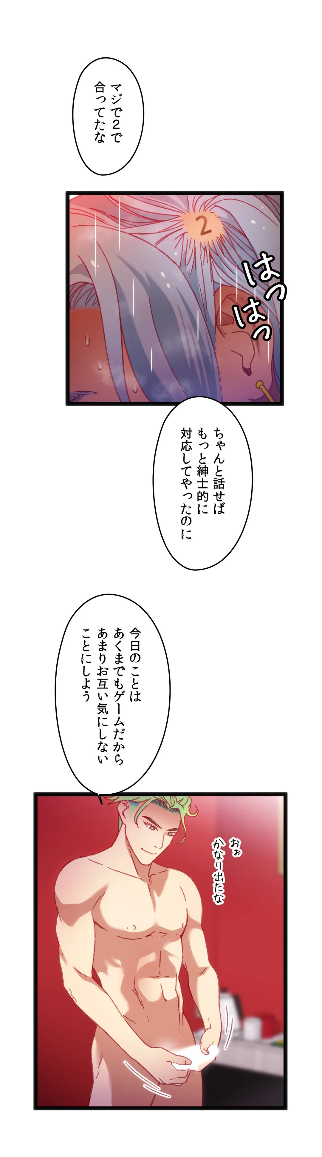 P40