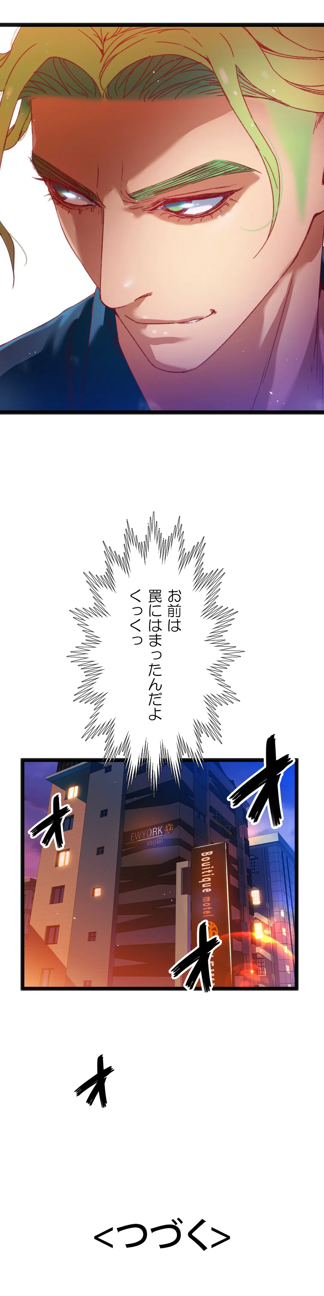 P48
