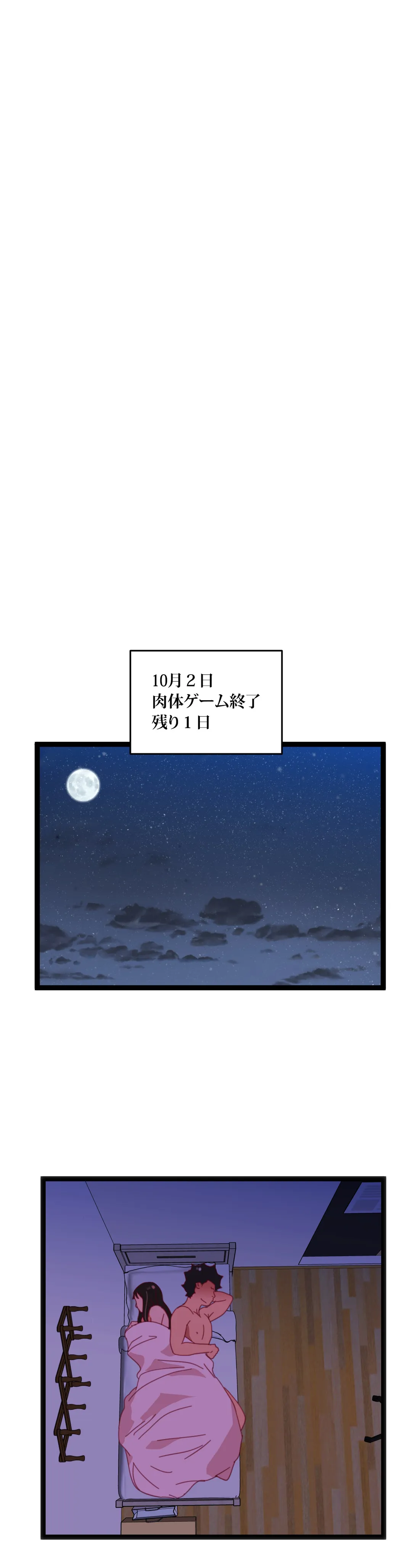 P37