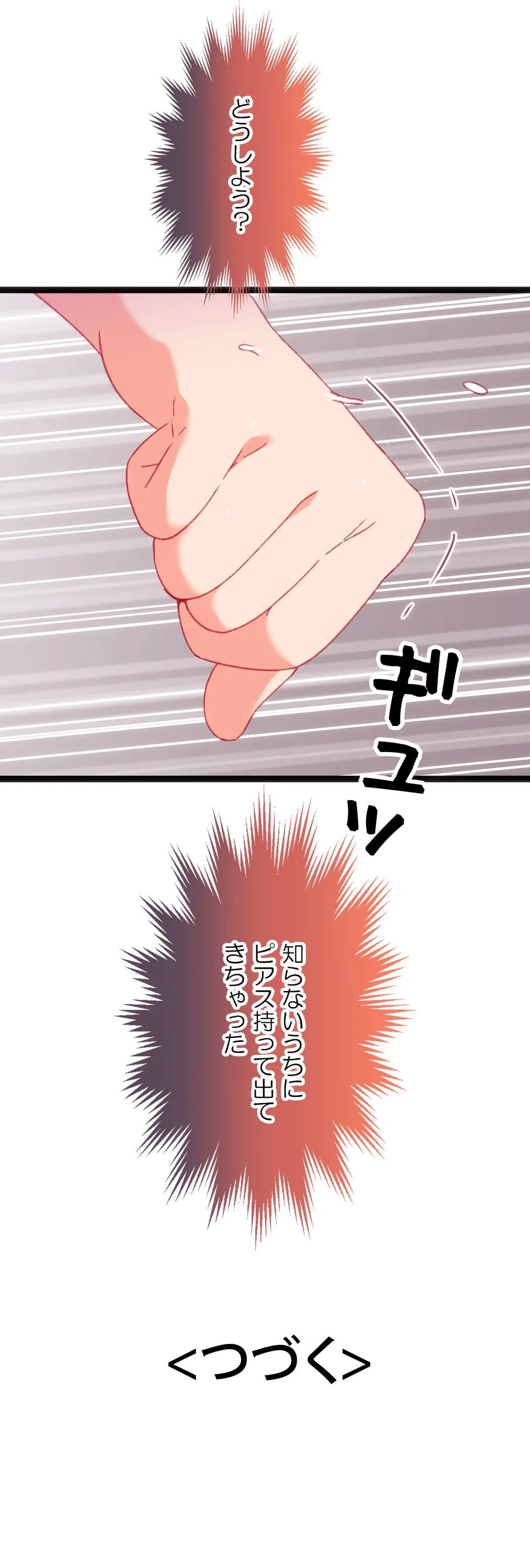 P46