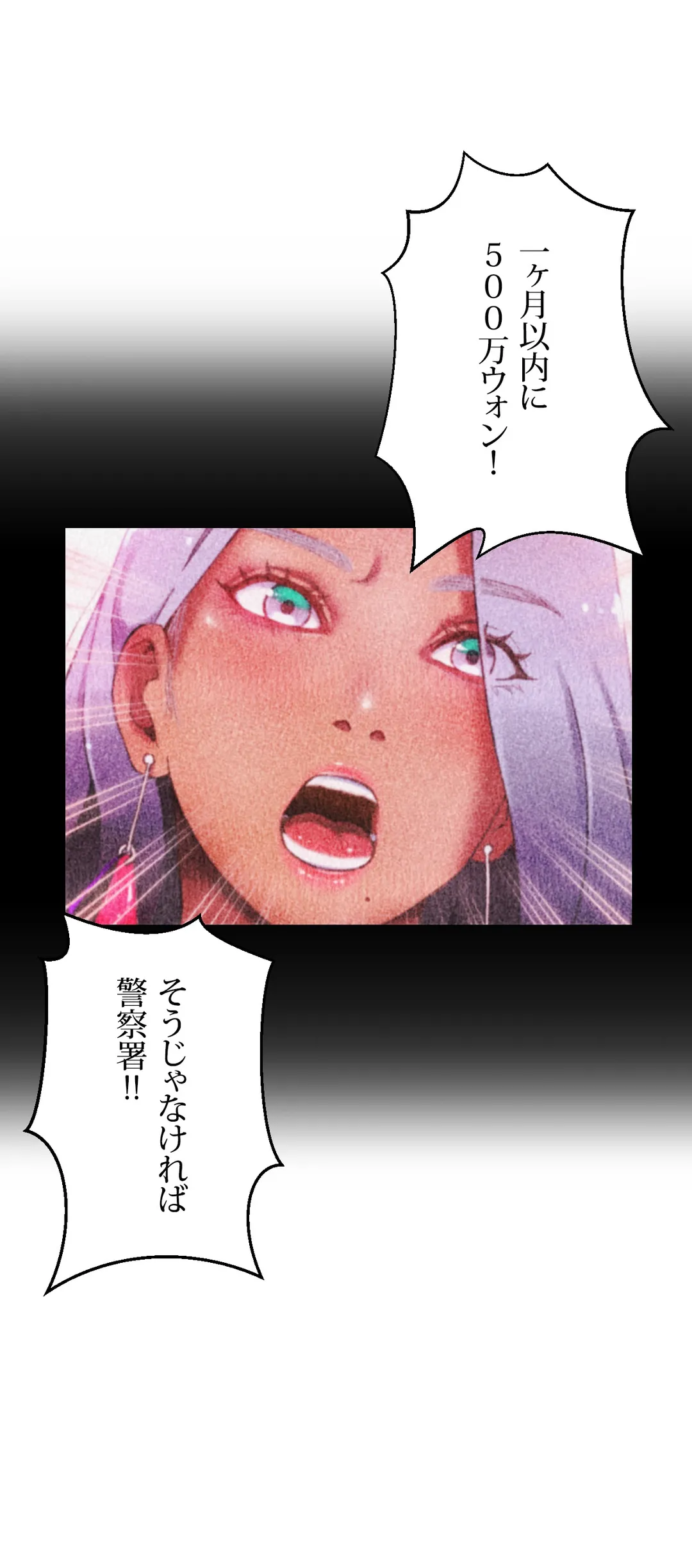 P42