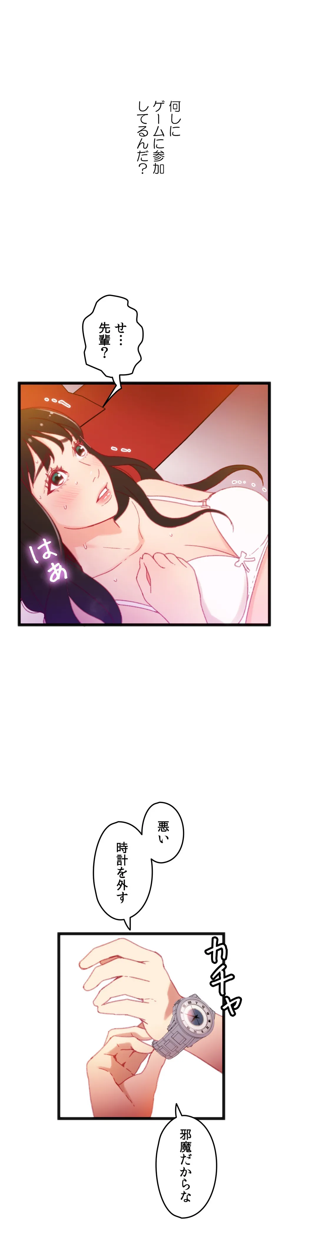 P42