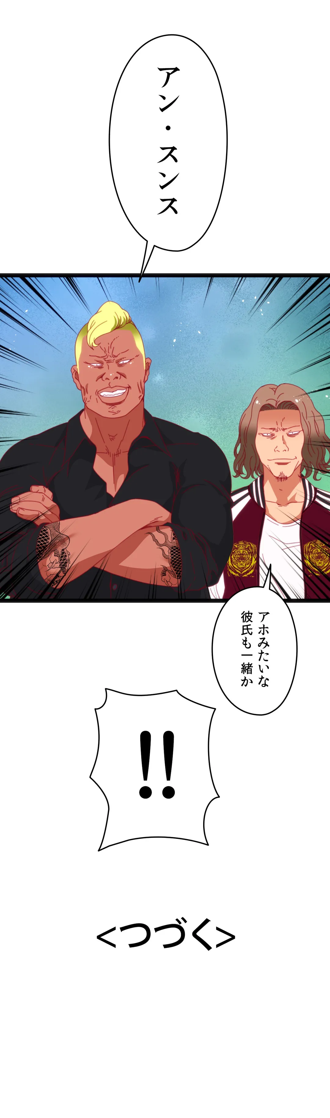 P48