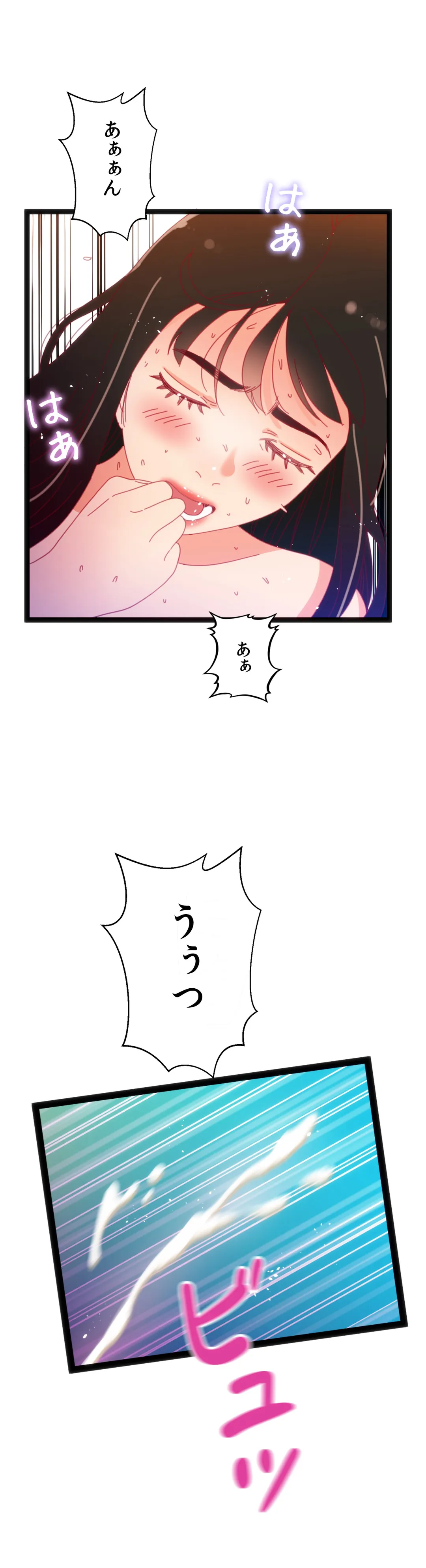 P24