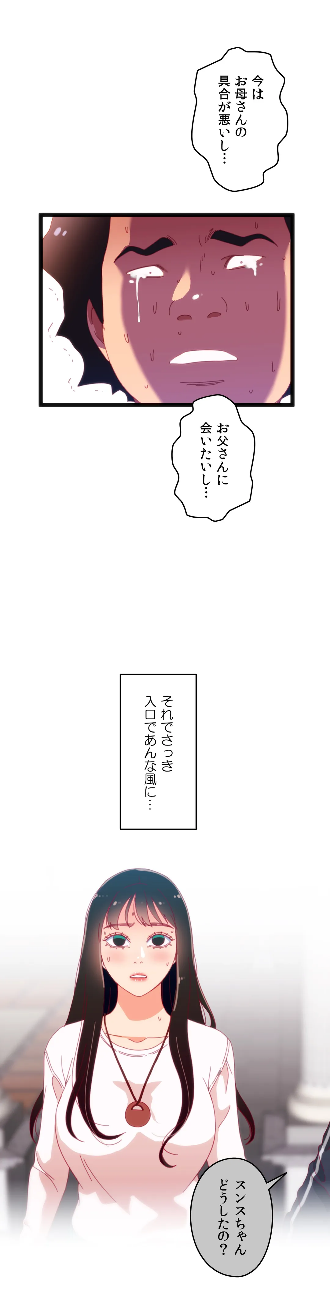 P33